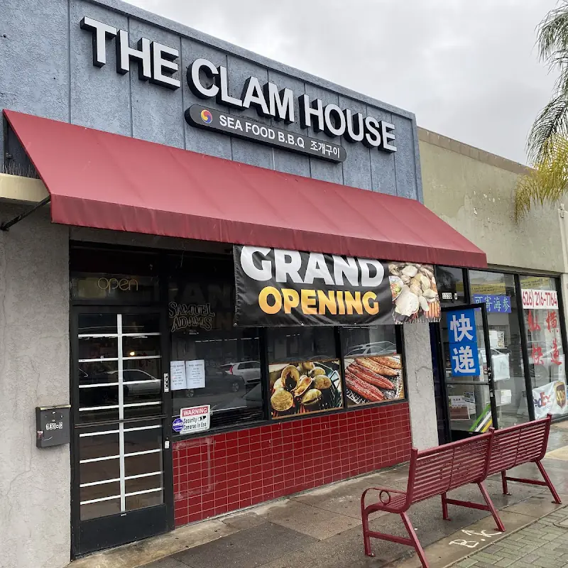 The Clam House 조개구이