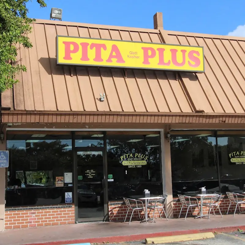 Pita Plus (ORB)