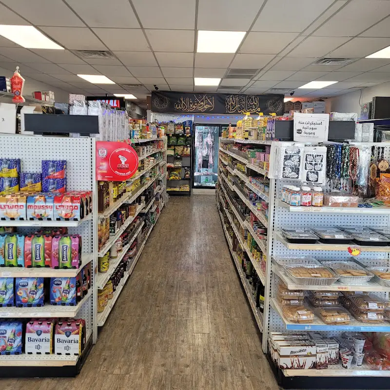 Fresh Halal Market restaurant & bakery