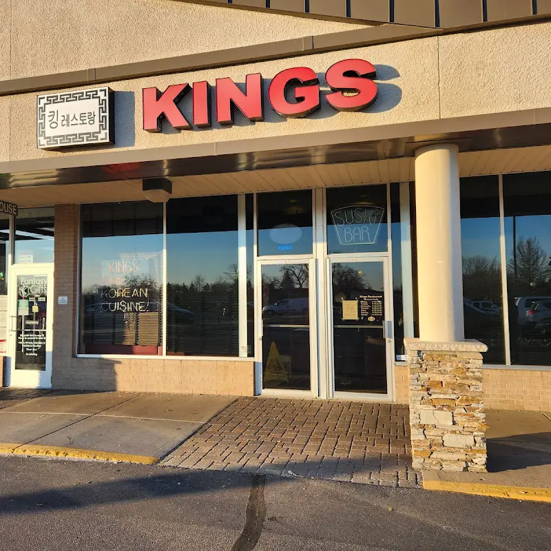 Kings Restaurant | Korean Cuisine