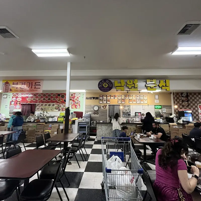 Peking Garden Chinese Restaurant