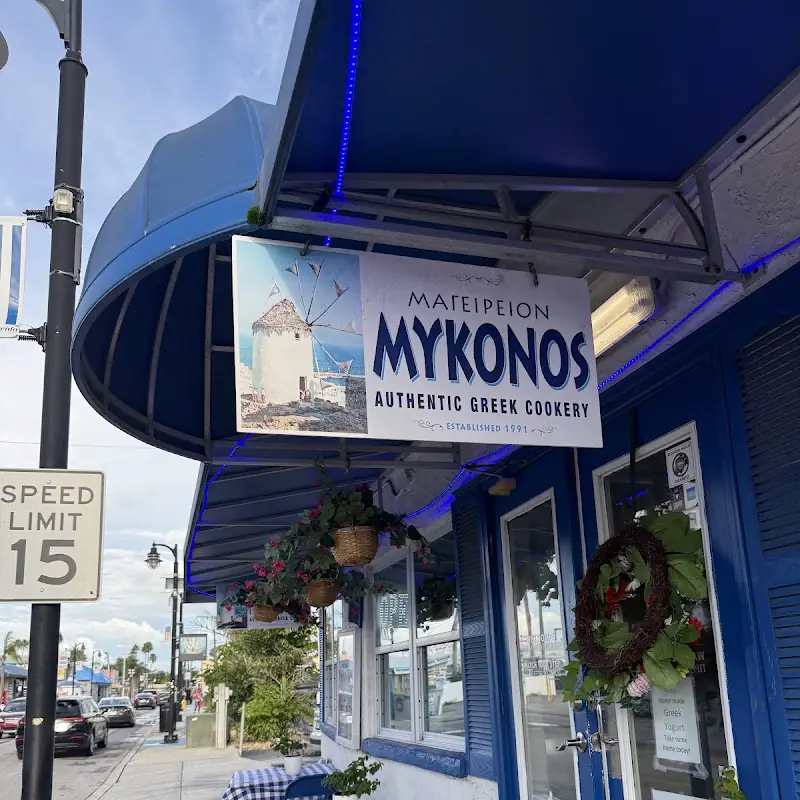 Mykonos