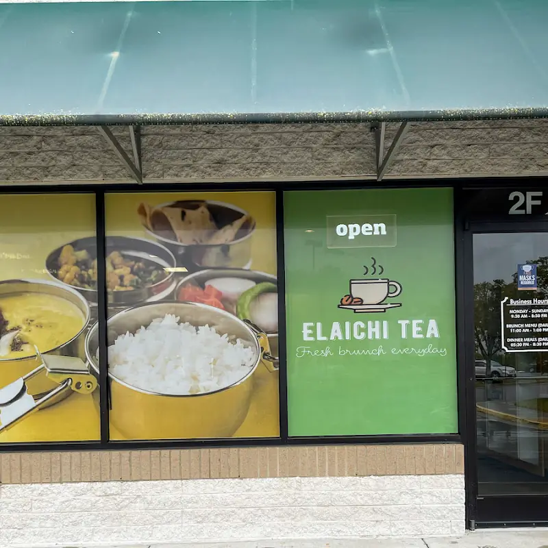Mirch Mantra / Elaichi Tea