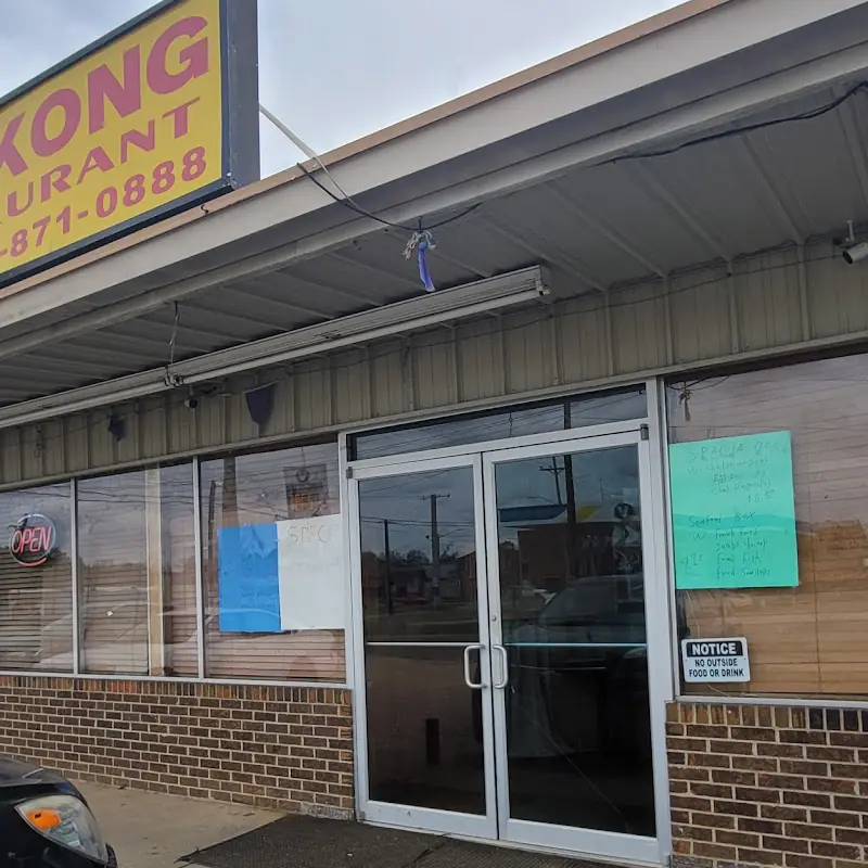 Hong Kong Chinese Restaurant