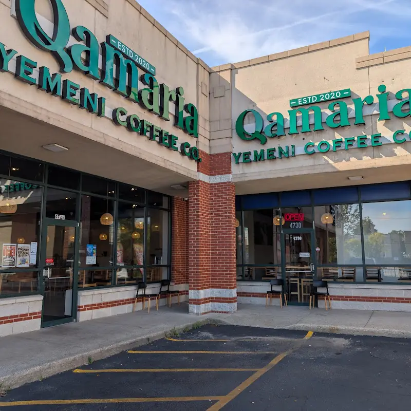 Qamaria Yemeni Coffee