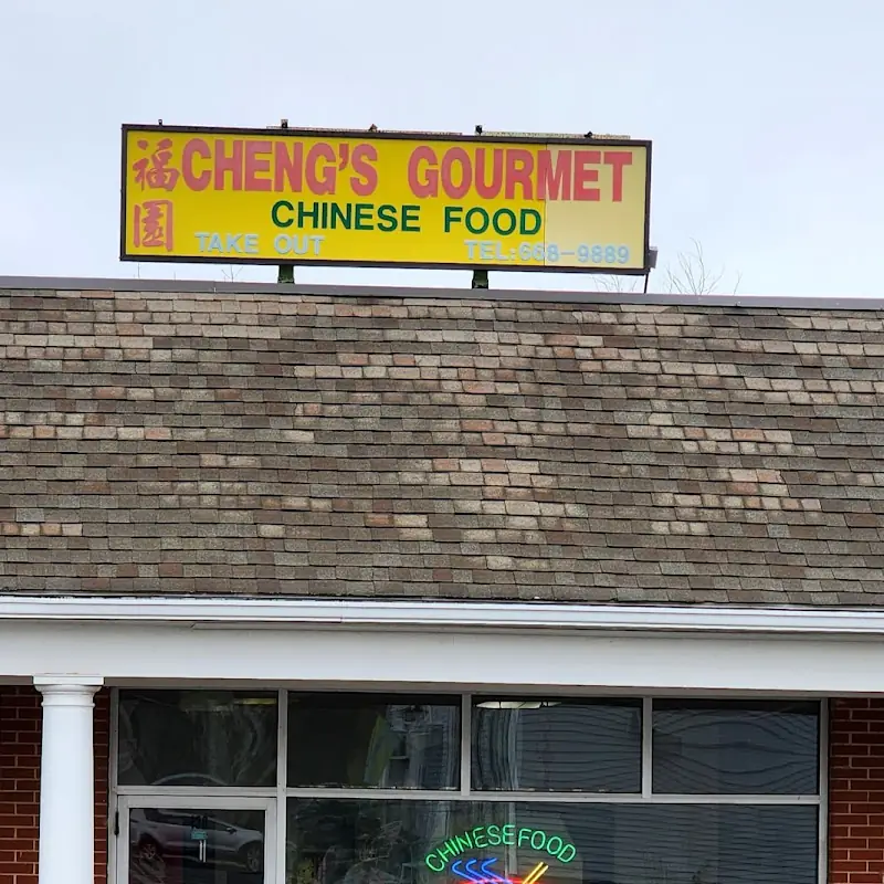 Cheng's Gourmet Restaurant