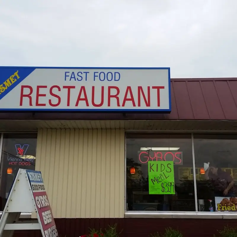 Kismet Restaurant