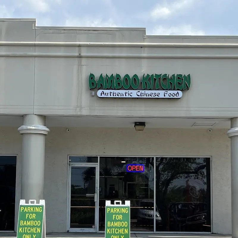 Bamboo Kitchen (kosher)