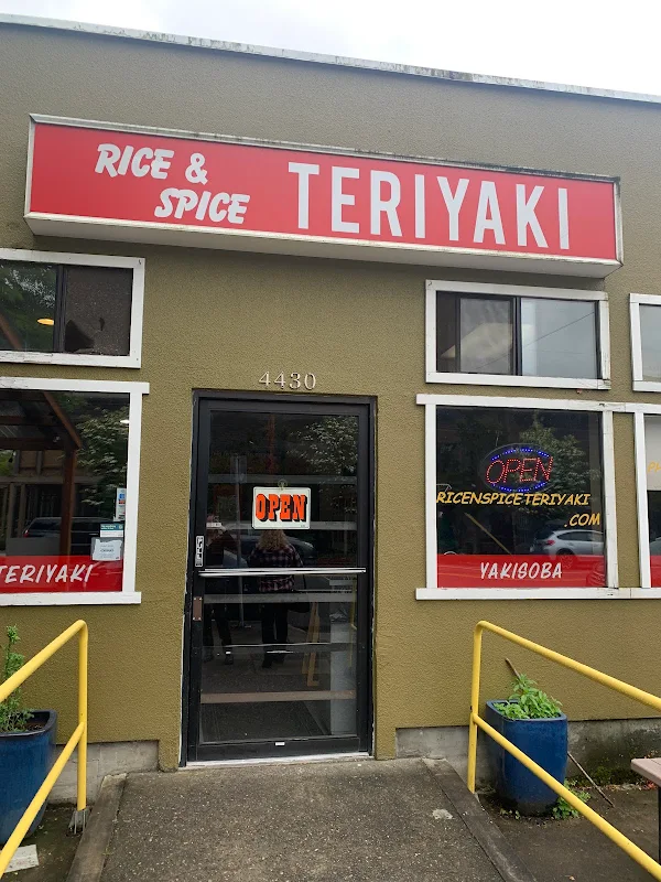 Brown Rice