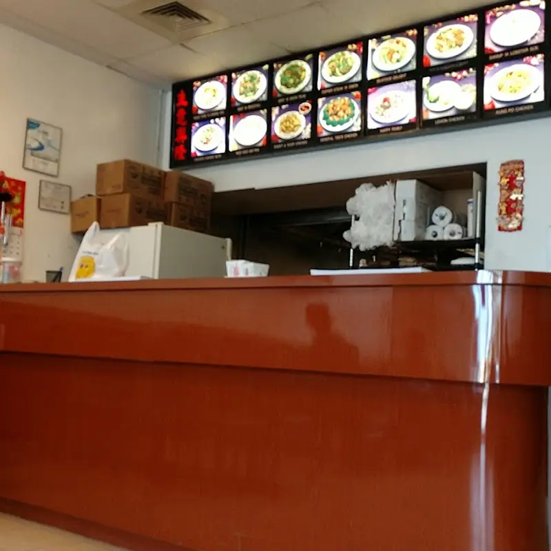 Peking House II
