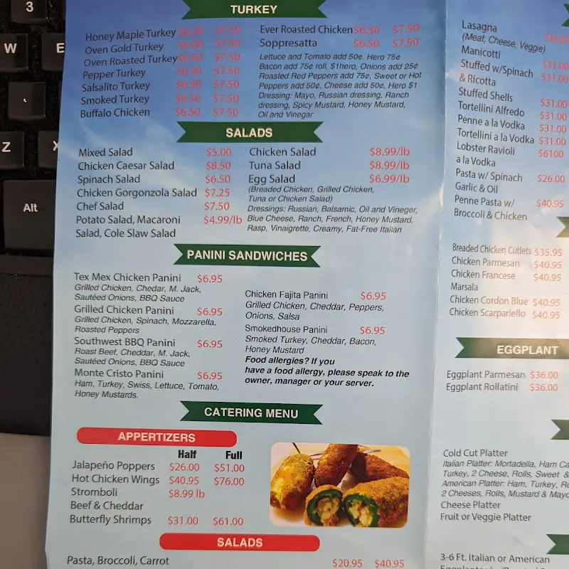 Tikal Deli