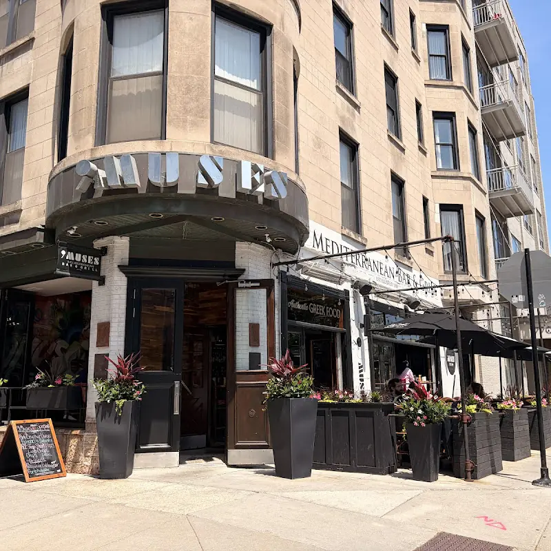 9 Muses Bar & Grill