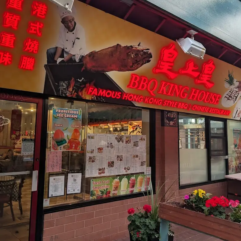 B.B.Q. King