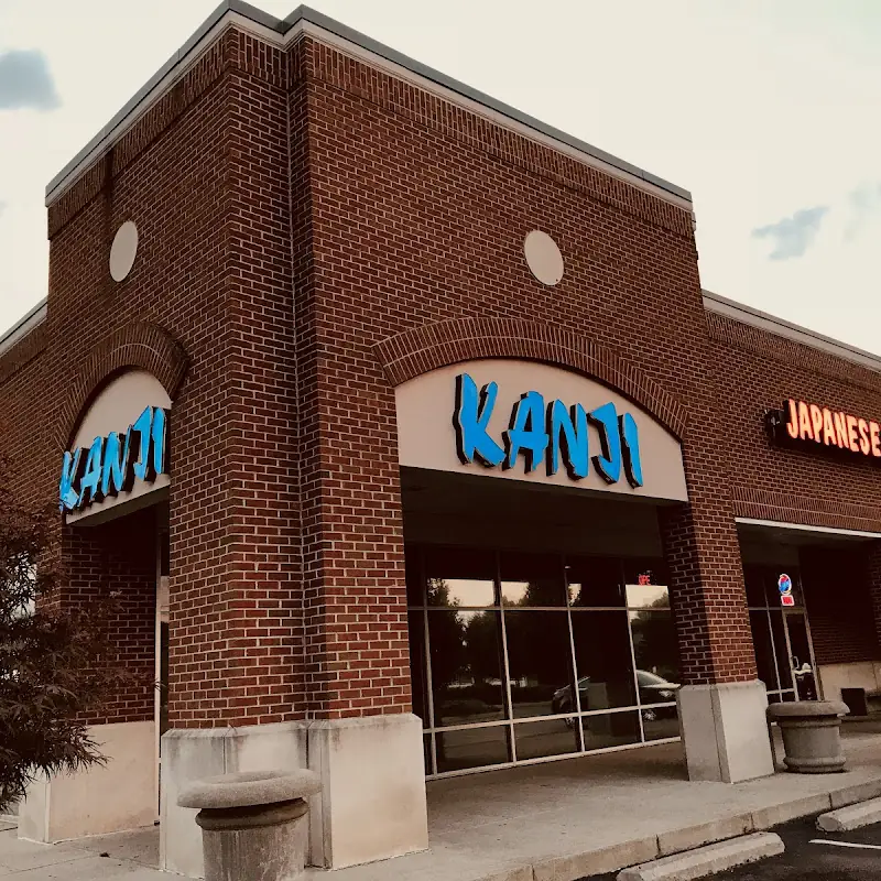 Kanji Japanese Steakhouse