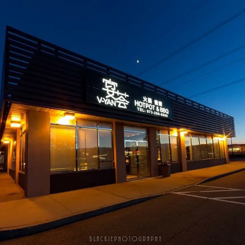 V-YAN Hot Pot & BBQ