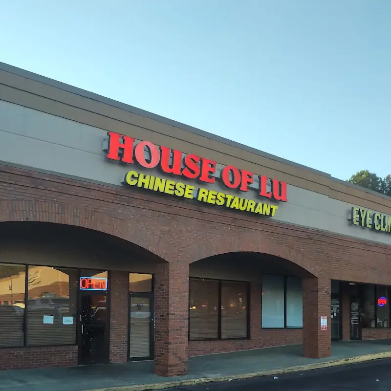House of Lu
