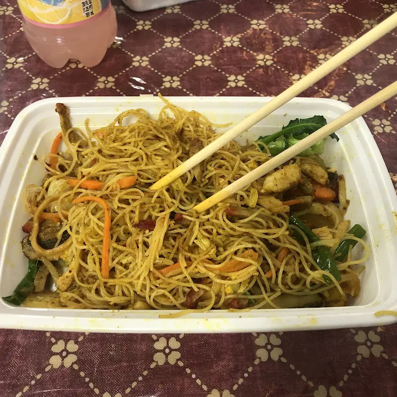 Lin Li Chinese Restaurant