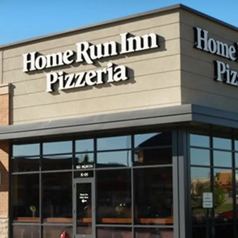 Home Run Inn Pizza