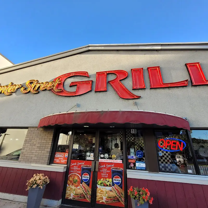 Center Street Grill