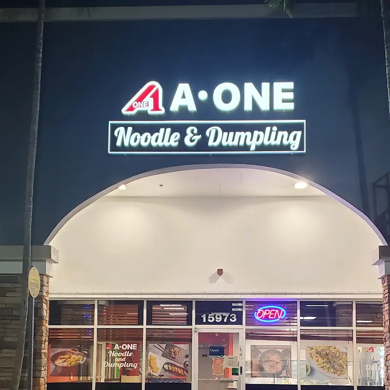 Mi Fun(Thin Rice Noodle)米粉