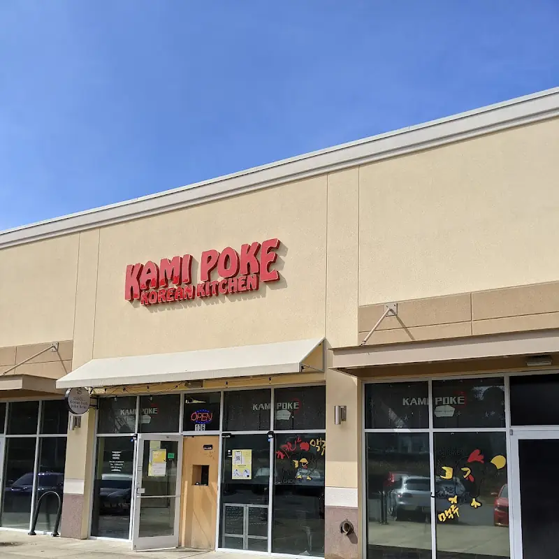 hibachi steak