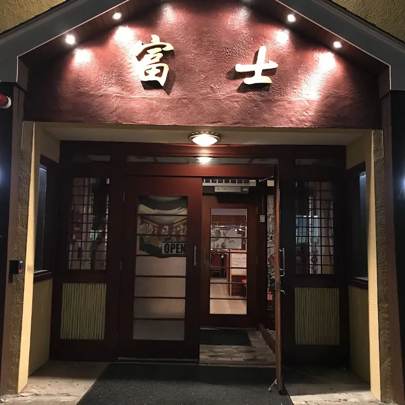 Tempura Udon (Soup)