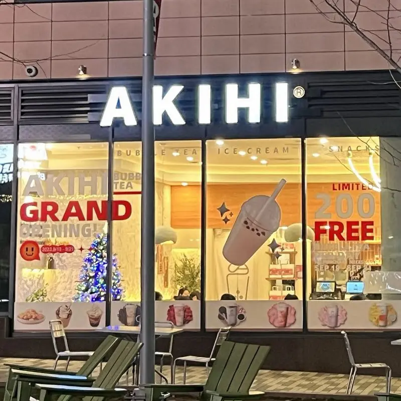 AKIHI Bubble Tea