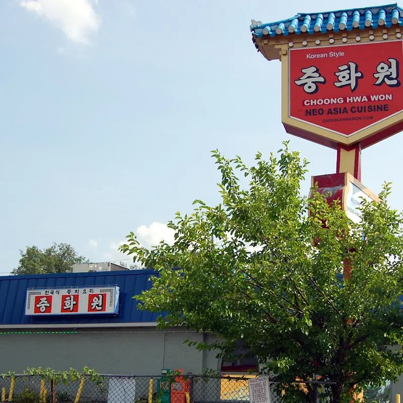 65. 육개장 Yuk-gae-jang
