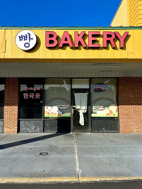 Bread Garden