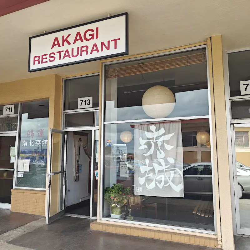 Akagi Restaurant
