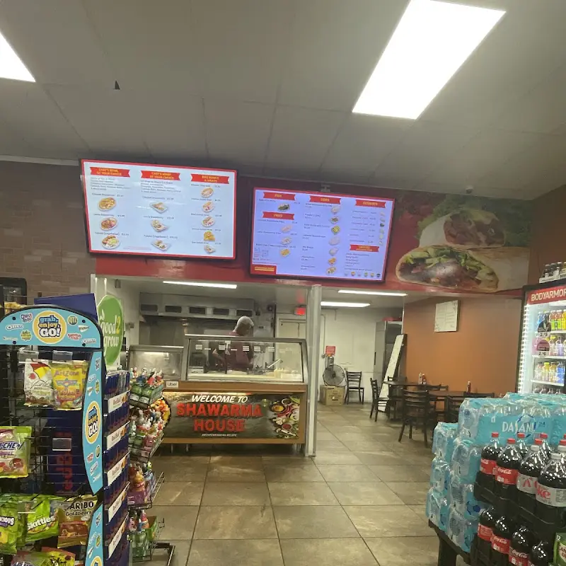 Shawarma House Mediterranean Grill & BBQ