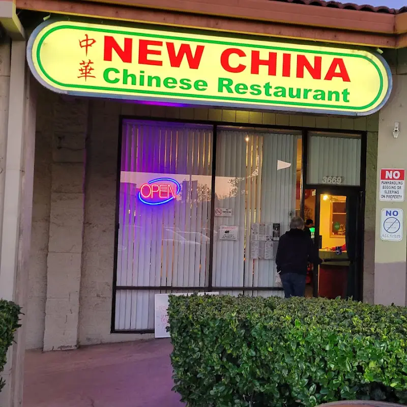 New China Restaurant