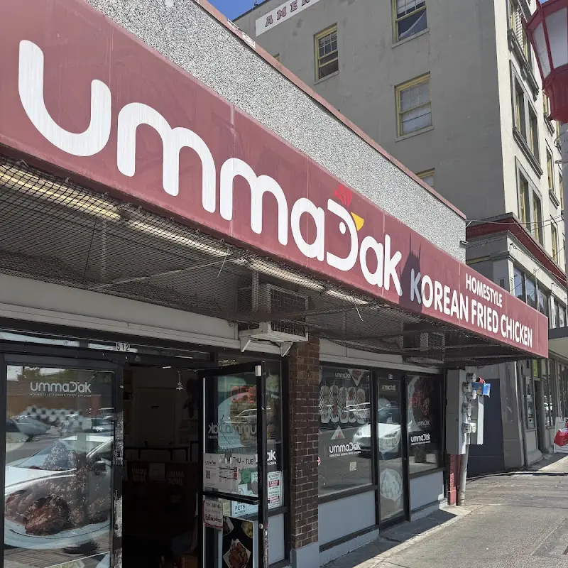 UmmaDak