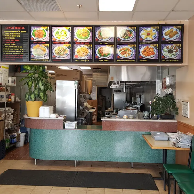 68. . Moo Shu Chicken