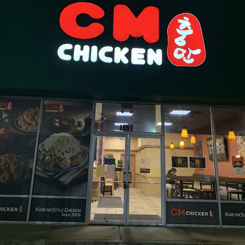 CM Chicken Kimball