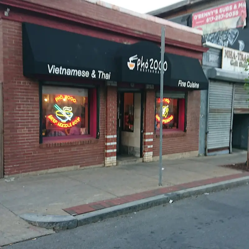 Phở 2000 Restaurant