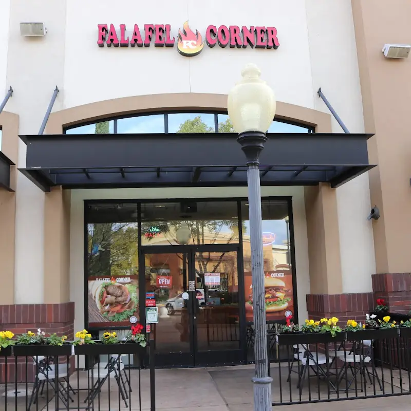 Falafel Corner
