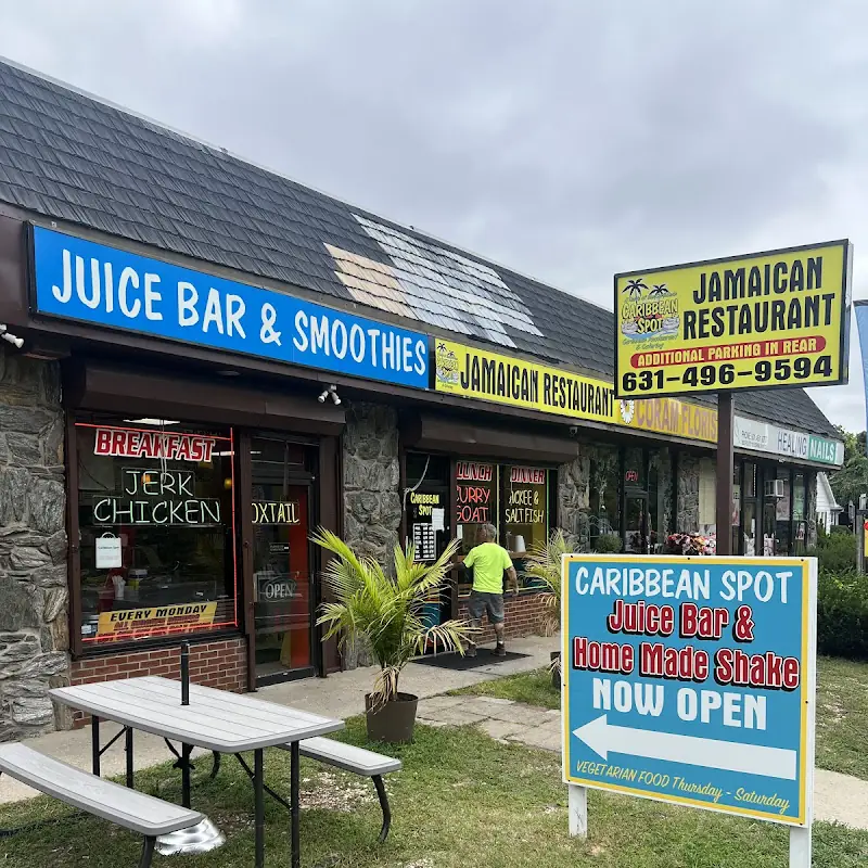 Negril Restaurant
