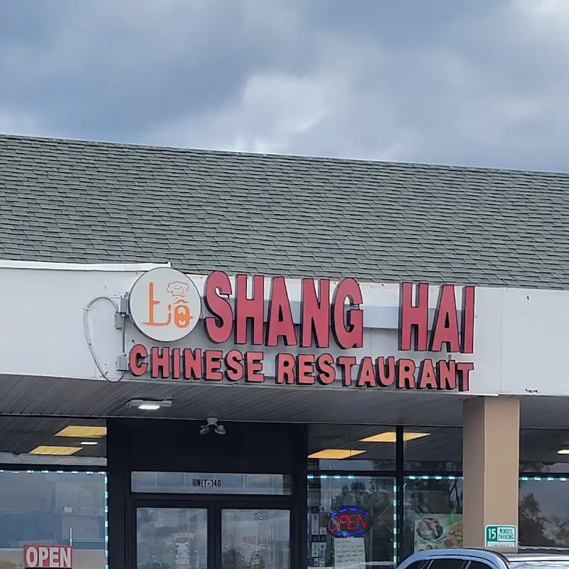 Steamed Rice