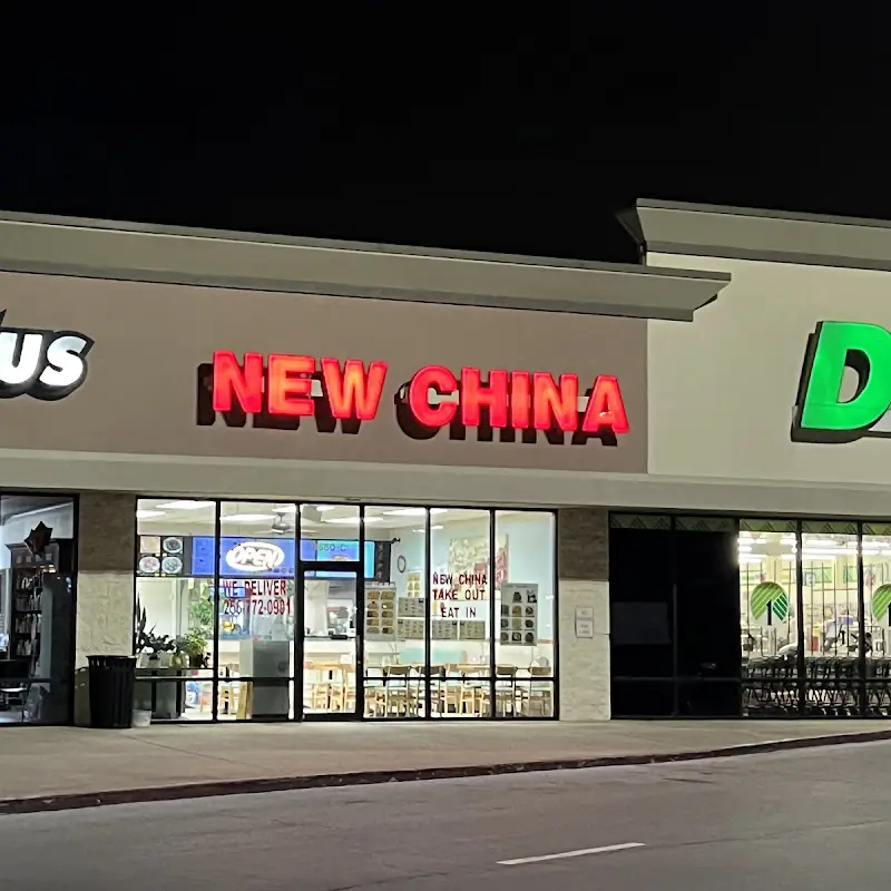 New China Restaurant ( Madison Blvd, AL)