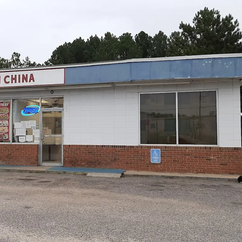 No 1 China Restaurant