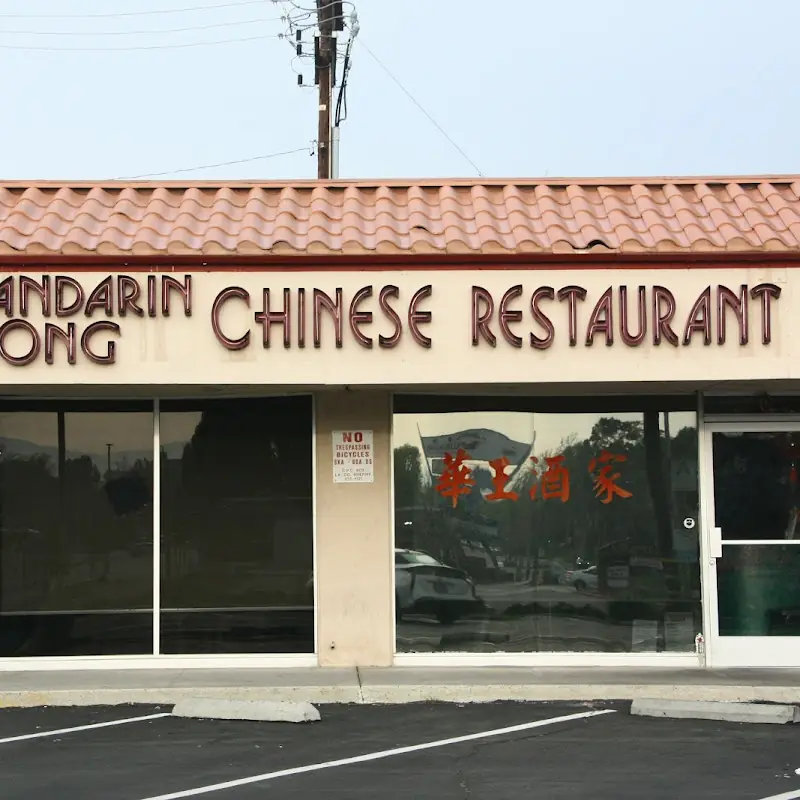 Mandarin Wong Chinese Restaurant