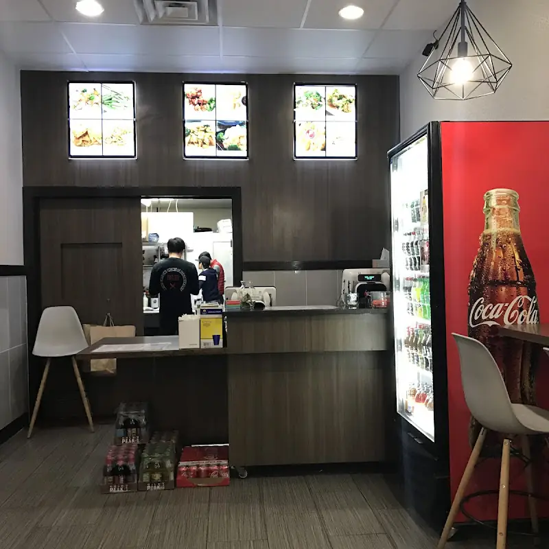 S23. Honey Chicken
