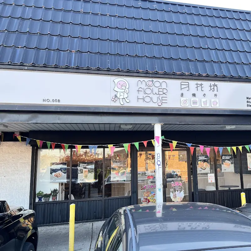 C4 Cheese Beef Burger + Fries 芝士牛肉堡+薯条