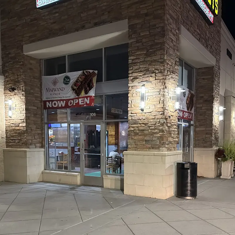 Maiwand kabob