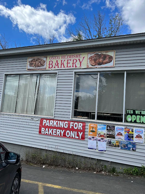 Fialkoff's Bakery