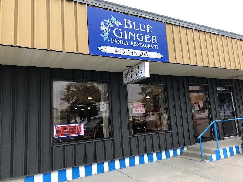 Blue Ginger Restaurant