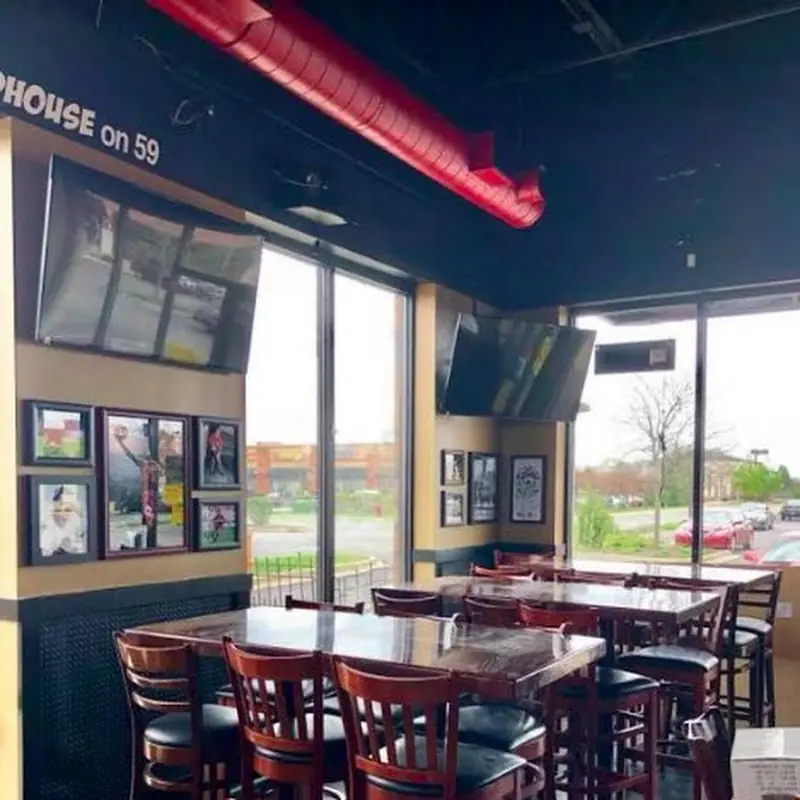 Rosati's Pizza Sports Pub