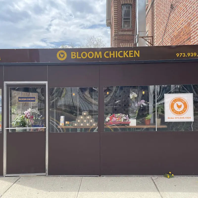 Bloom Chicken