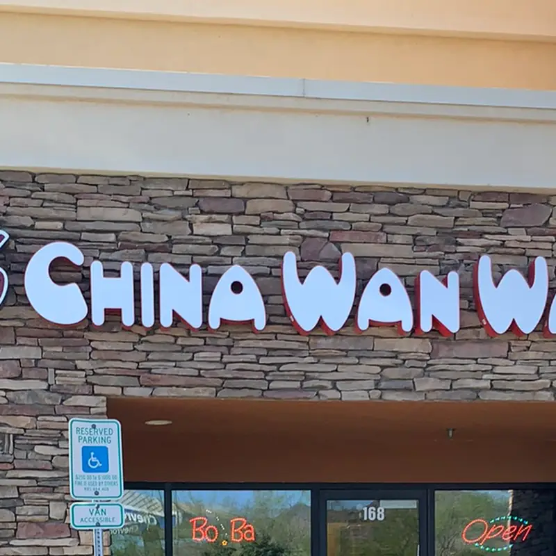 China Wan Wan | Chinese • Boba